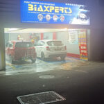 Blueville (Biaxperts) Auto Spa - Cyberjaya 11 AC9h4noTCx17wi BTmXrU8csh8Z Xrqa9Y7kvFHSmOBRtyT9657O LB9mHFVzx0BHXo5B1YIpjs0VlvHSx0uaE zjC4Mypded6WvpwriDipdm0V rxKDNjWC8hi4l eekroRYltZaHRsFgw408 h306 k no