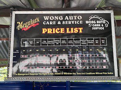 Wong Car Wash & Detailing - Batu Pahat 5 AC9h4nq3EpR g tJUedE0 g0L3 TwjQi1AKpLtuAJgxOIUcdEOxXiyQzHnXcyf5jH88HJglDQRB7zQTDJmyERzuAvSZi0W4cqWLIJ7K3tK9xWaNkALQHFSiX1 qLyKkaj5ii xhTgpH2w408 h306 k no