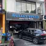 Bullet Speed Auto Car Wash - Kuala Lumpur