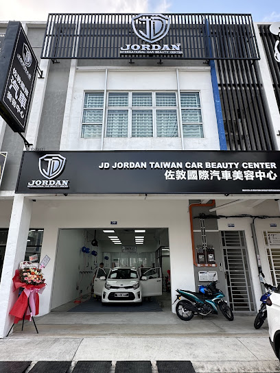 JD Jordan Taiwan Car Beauty Center - Kulai 5 AF1QipMo54UMFcC j8rPYxvUqeeuz0e3YYhKjh CzstOw408 h544 k no