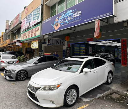 Popeye Car Wash and Detailing Centre 澎湃洗车美白中心 - Cheras 5 AF1QipOFnUwXCPDhEnWj9k jj tBnkOG1Z2Rl8F H9w2w408 h348 k no