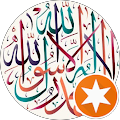 mohamed sufian Sulaiman mohamed sufian Sulaiman