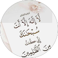 Ù…ØÙ…د ØØ§Ø²Ù… Ù…ØÙ…د ØØ§Ø²Ù…